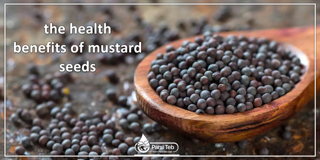 the health benefits of mustard seeds