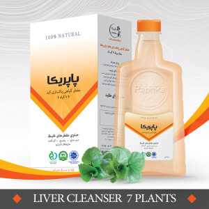 liver cleanser