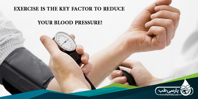 2 Exercises For Controlling Blood Pressure