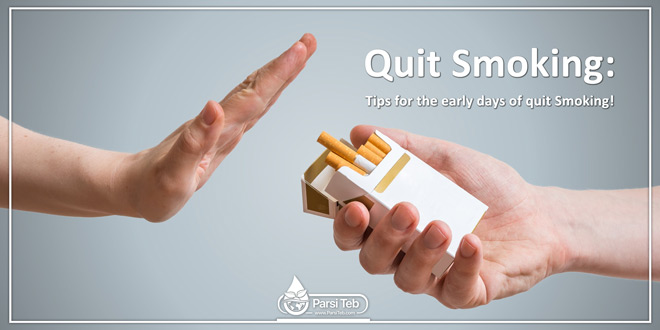 Quit smoking: Tips for the early days of quit smoking!